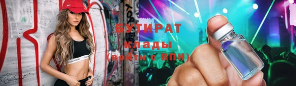 твердый Пересвет