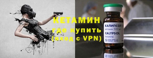мдпв Покров