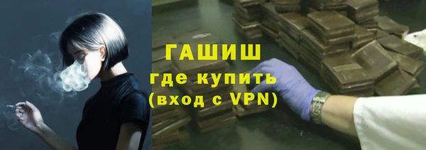apvp Переславль-Залесский
