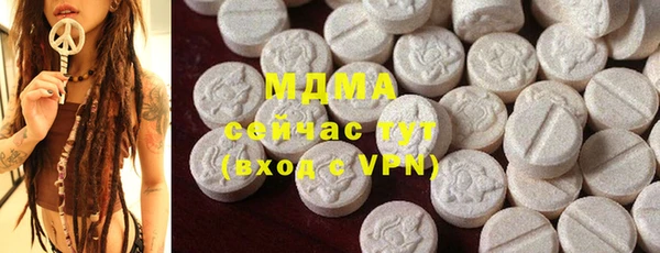 первитин Белоозёрский