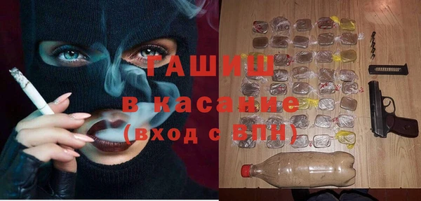 мдпв Белокуриха